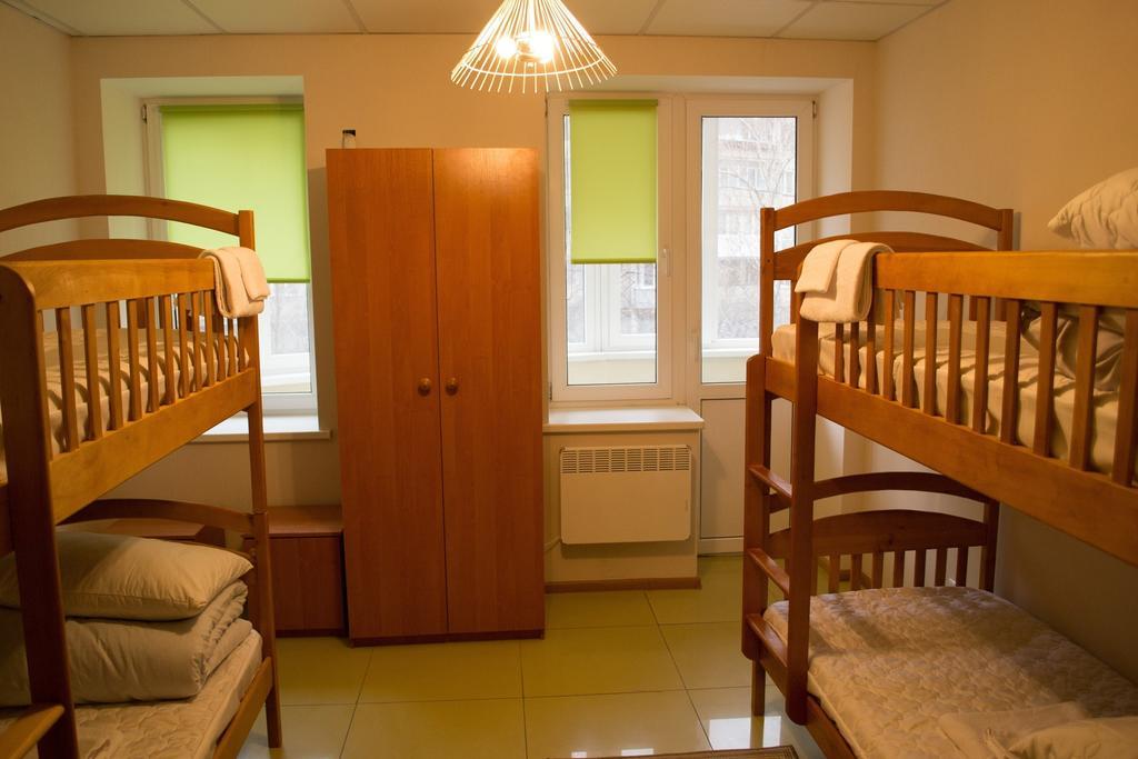 Citrus Hostel Kiew Zimmer foto